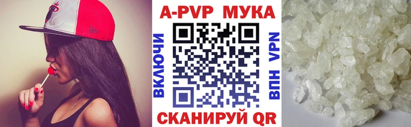 A PVP крисы CK  Когалым 