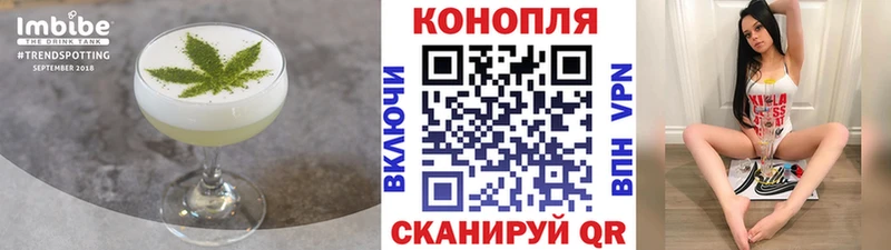 Canna-Cookies марихуана  Когалым 