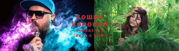 MDMA Арсеньев