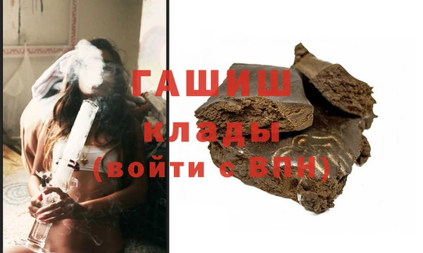 ПСИЛОЦИБИНОВЫЕ ГРИБЫ Аркадак