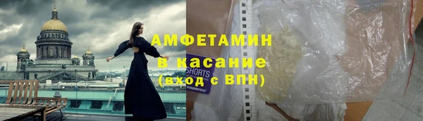 ПСИЛОЦИБИНОВЫЕ ГРИБЫ Аркадак