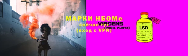 ПСИЛОЦИБИНОВЫЕ ГРИБЫ Аркадак