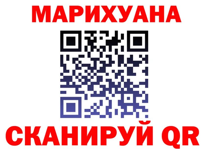ТГК Wax зеркало shop OMG Когалым