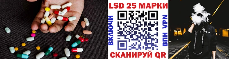 Лсд 25 экстази ecstasy  нарко площадка как зайти  Когалым 