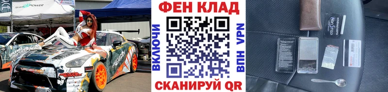 где купить наркотик  Когалым  МЕТАМФЕТАМИН Декстрометамфетамин 99.9% 